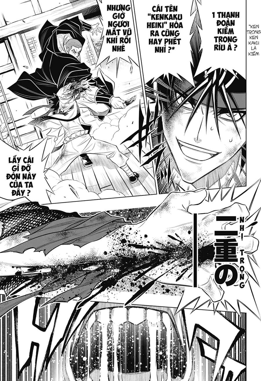 Lãng Khách Kenshin Phần 2 Chapter 28 - Trang 2