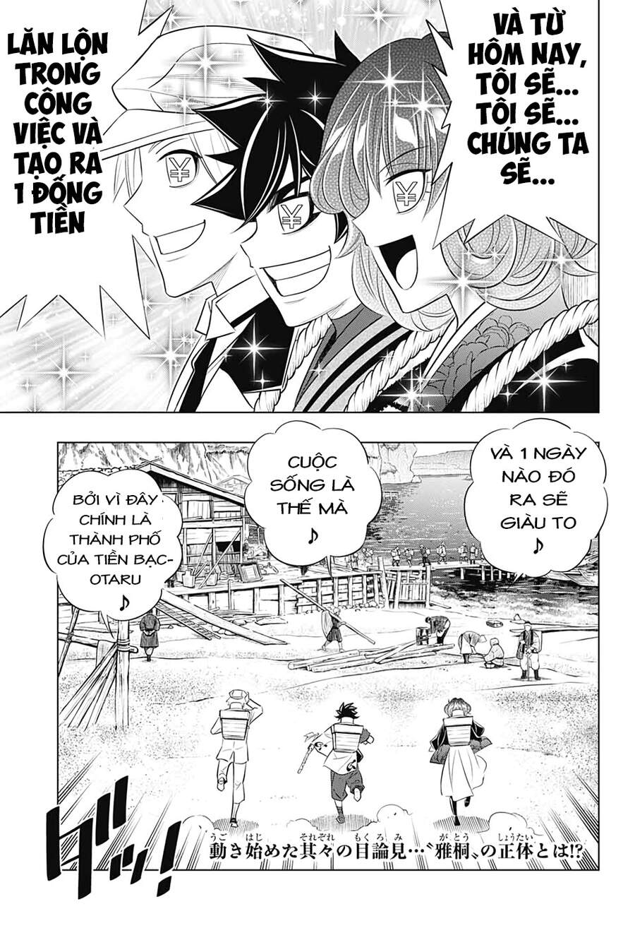 Lãng Khách Kenshin Phần 2 Chapter 23 - Trang 2