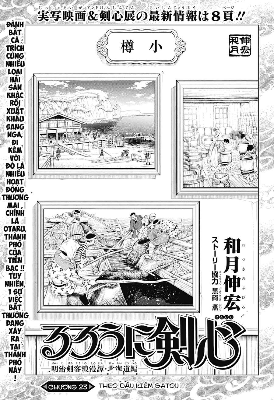 Lãng Khách Kenshin Phần 2 Chapter 23 - Trang 2