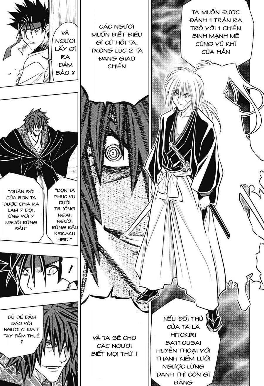 Lãng Khách Kenshin Phần 2 Chapter 17 - Trang 2