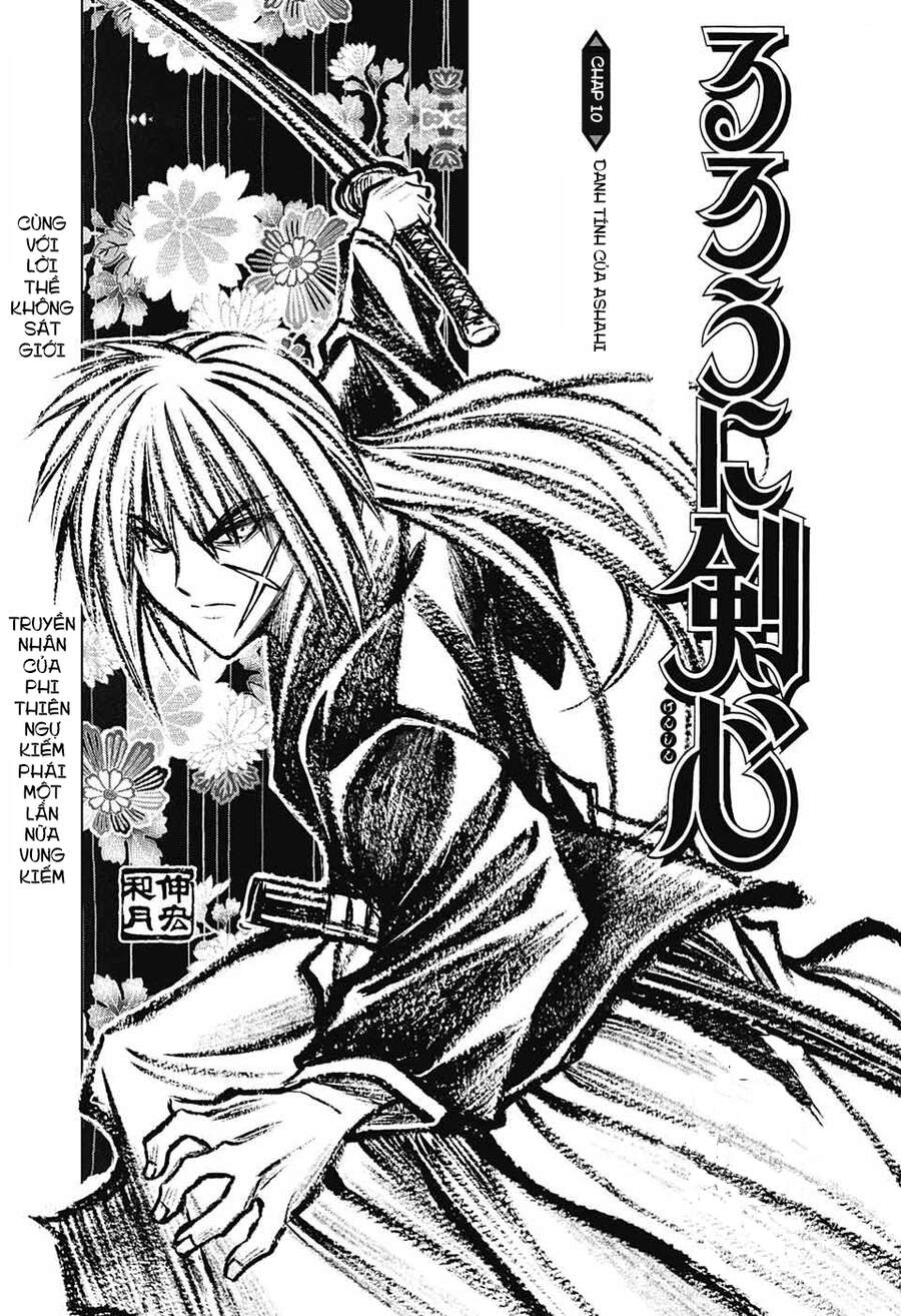 Lãng Khách Kenshin Phần 2 Chapter 10 - Trang 2