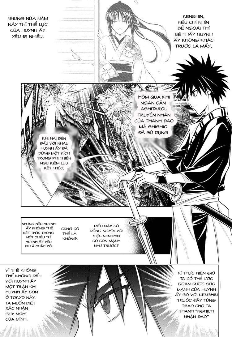 Lãng Khách Kenshin Phần 2 Chapter 3 - Trang 2