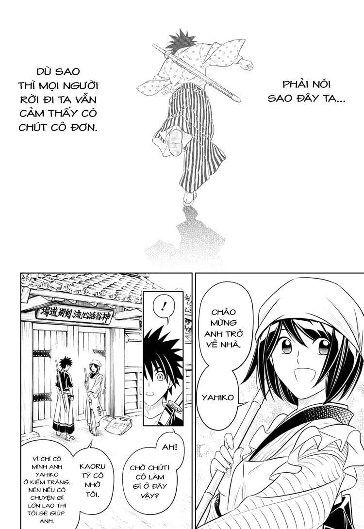 Lãng Khách Kenshin Phần 2 Chapter 3 - Trang 2