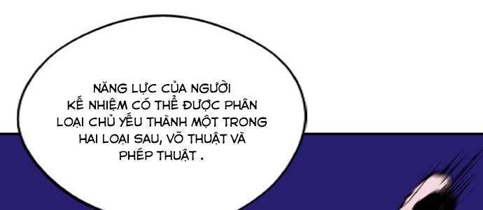 Cuộc Chiến Giữa Các Vị Thần Chapter 4 - Trang 2