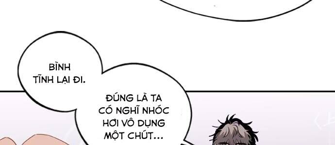 Cuộc Chiến Giữa Các Vị Thần Chapter 4 - Trang 2