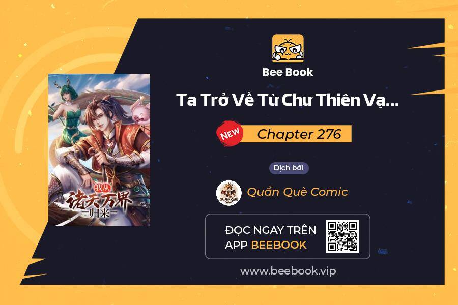 Ta Trở Về Từ Thế Giới Tu Tiên Chapter 276 - Trang 2