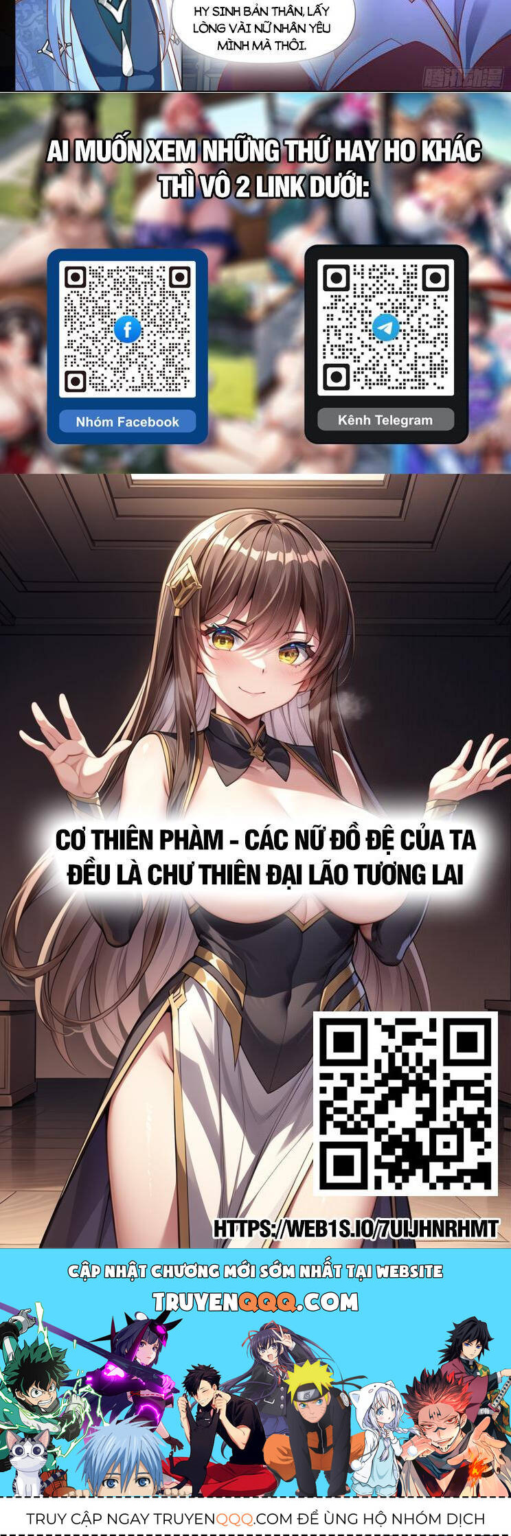 Phản Diện Đại Sư Huynh, Tất Cả Các Sư Muội Đều Là Yandere Chapter 126 - Trang 2