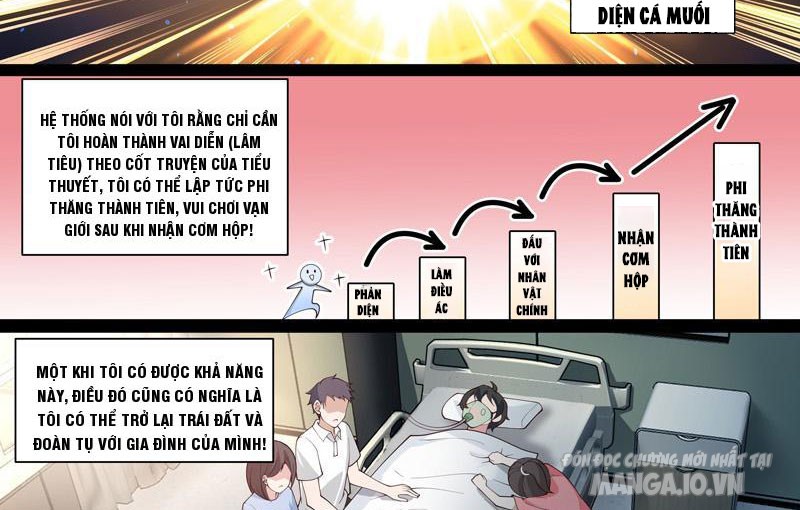 Phản Diện Đại Sư Huynh, Tất Cả Các Sư Muội Đều Là Yandere Chapter 1 - Trang 2