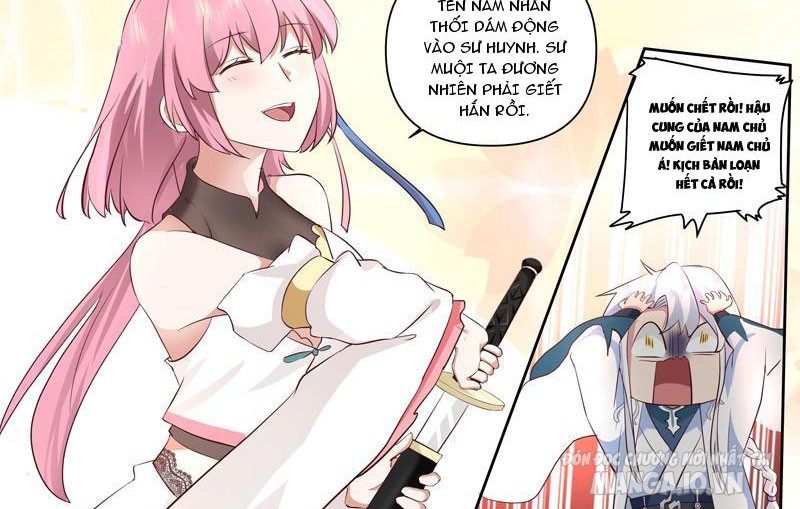 Phản Diện Đại Sư Huynh, Tất Cả Các Sư Muội Đều Là Yandere Chapter 1 - Trang 2