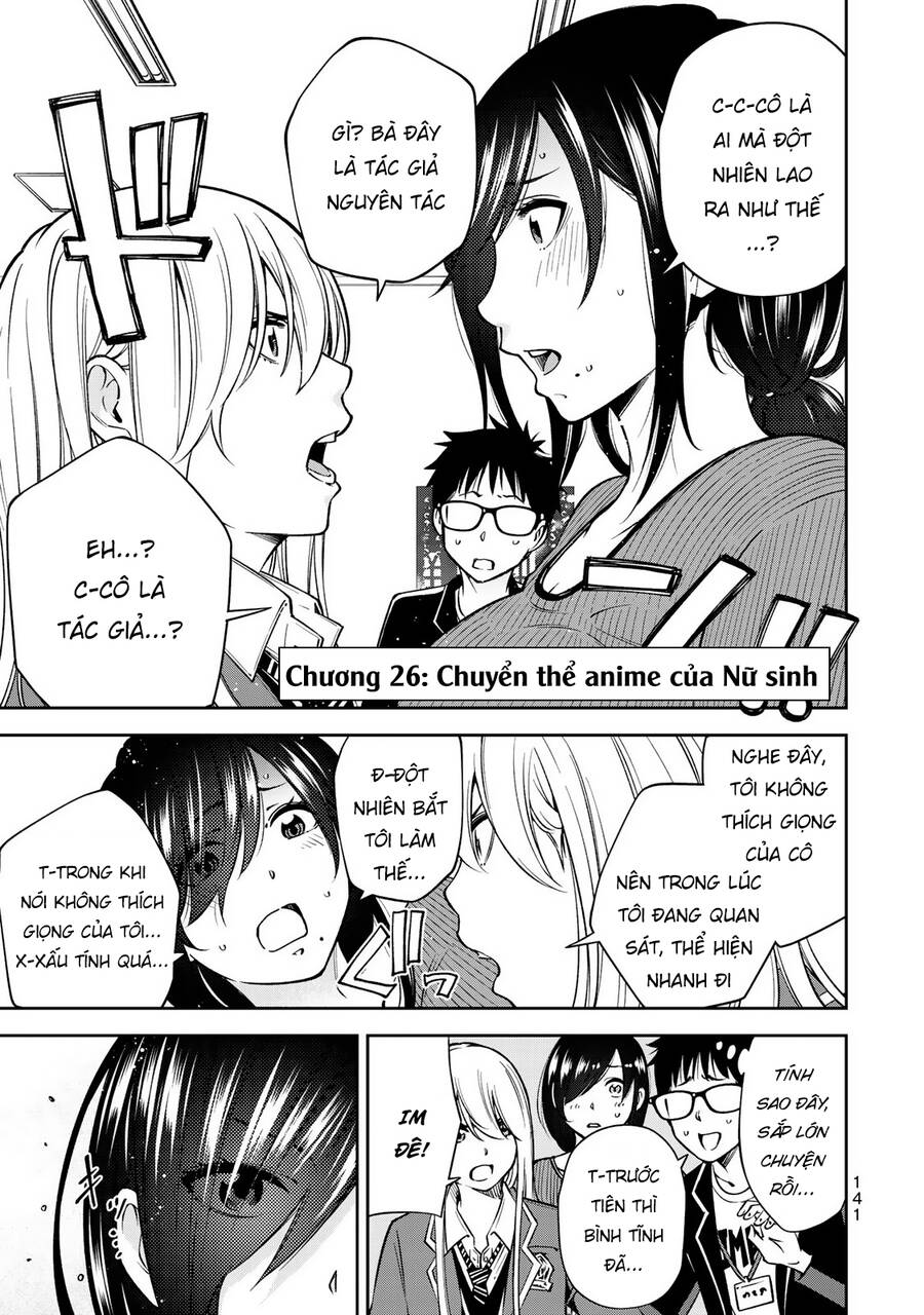 Yjk’S Unusual Affection Chapter 26 - Trang 2