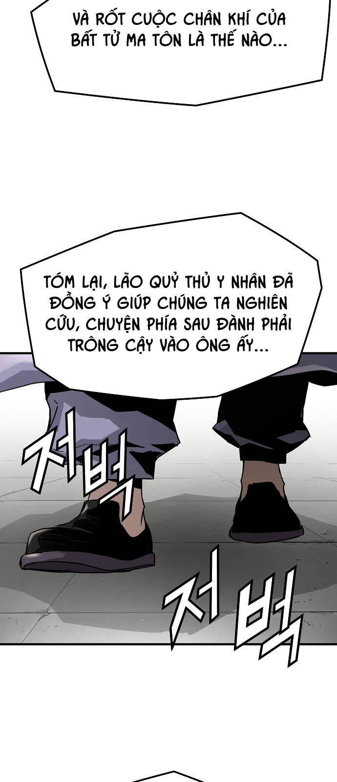 The Breaker 3: Quyền Năng Vô Hạn Chapter 98 - Trang 2