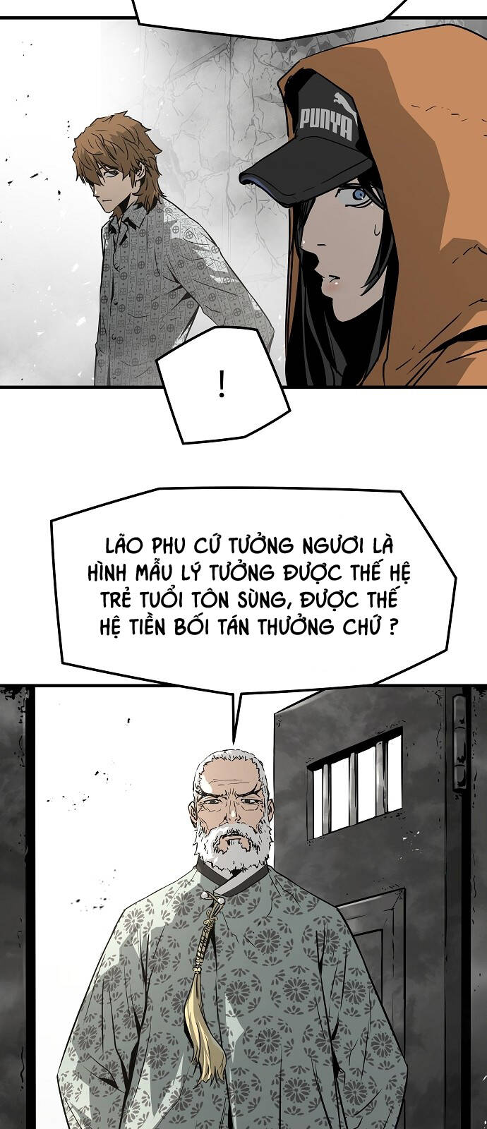 The Breaker 3: Quyền Năng Vô Hạn Chapter 97 - Trang 2