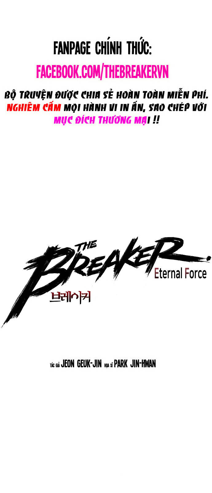 The Breaker 3: Quyền Năng Vô Hạn Chapter 93 - Trang 2