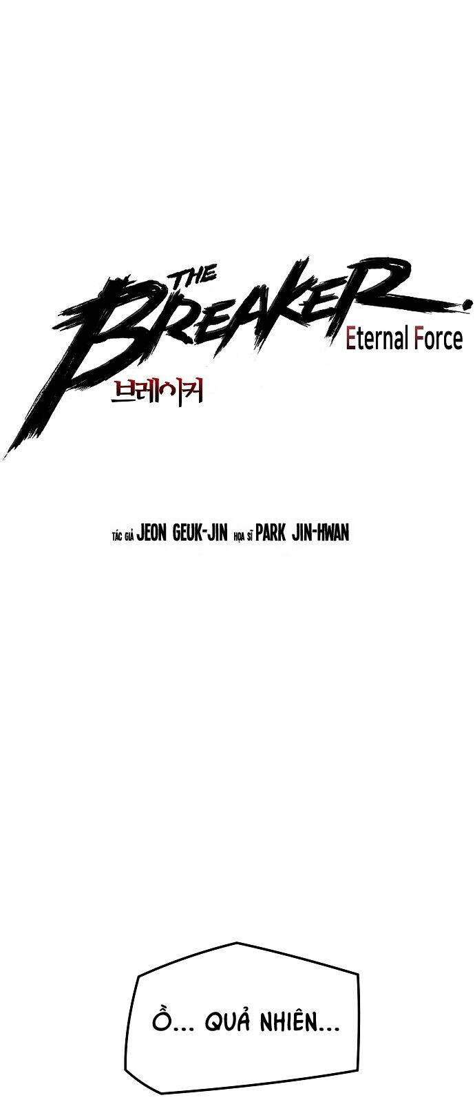 The Breaker 3: Quyền Năng Vô Hạn Chapter 87 - Trang 2