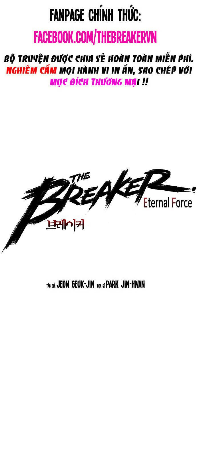 The Breaker 3: Quyền Năng Vô Hạn Chapter 85 - Trang 2