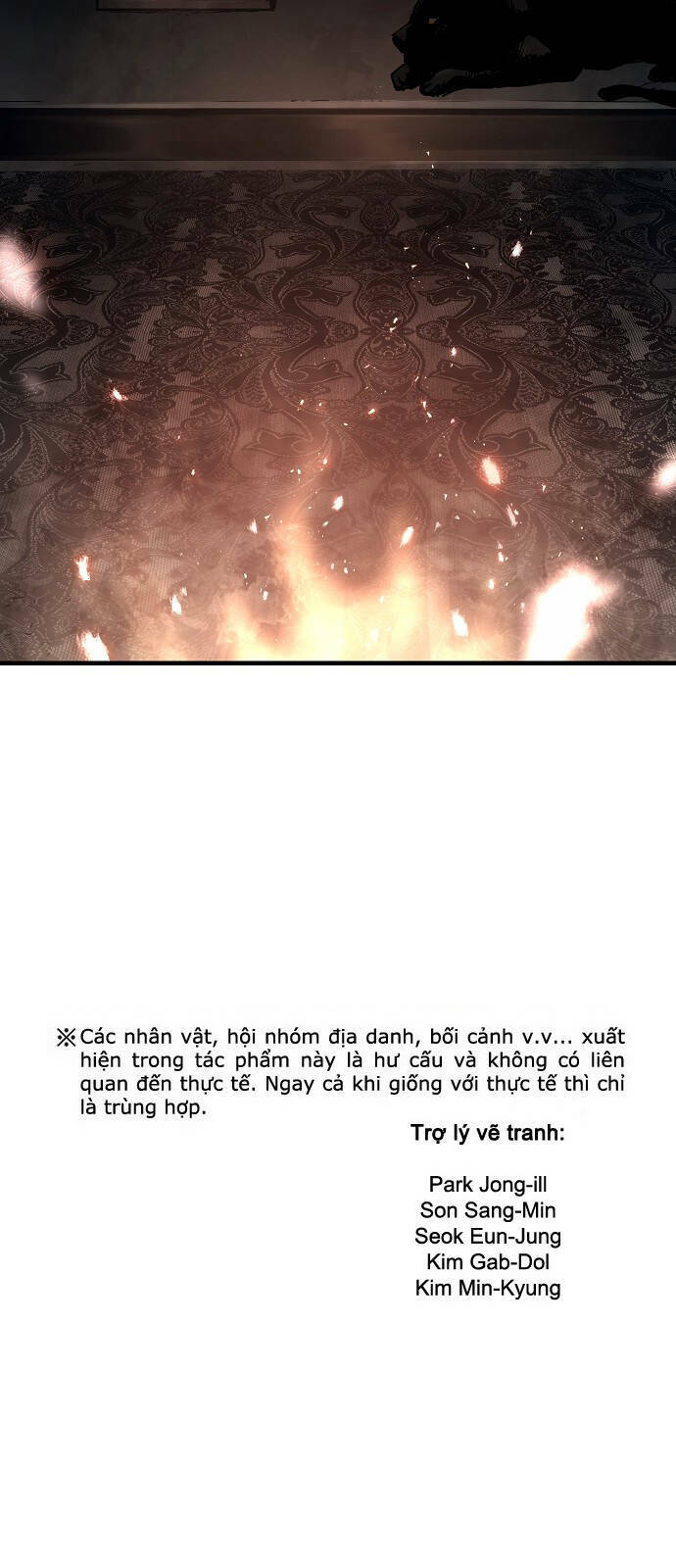 The Breaker 3: Quyền Năng Vô Hạn Chapter 85 - Trang 2