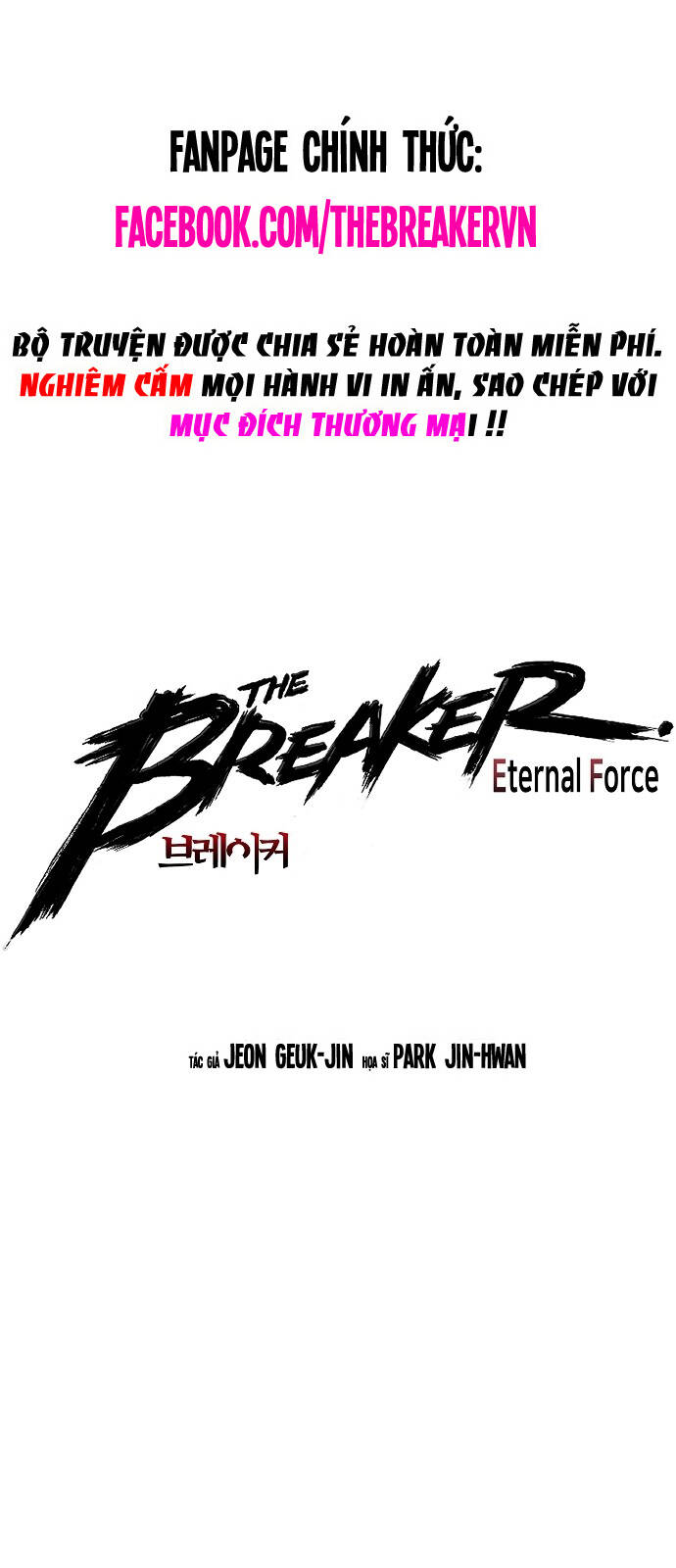 The Breaker 3: Quyền Năng Vô Hạn Chapter 80 - Trang 2