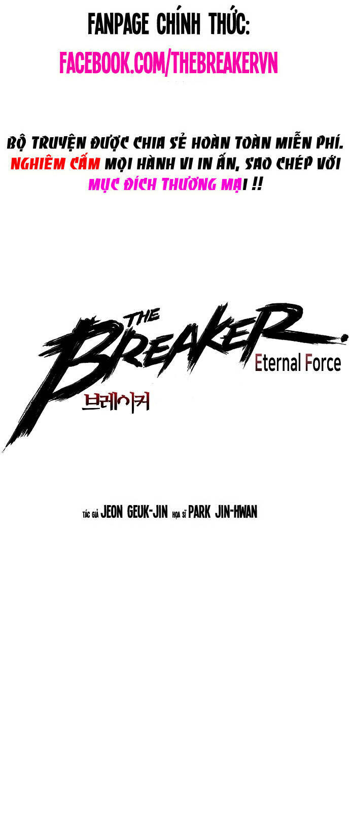 The Breaker 3: Quyền Năng Vô Hạn Chapter 73 - Trang 2