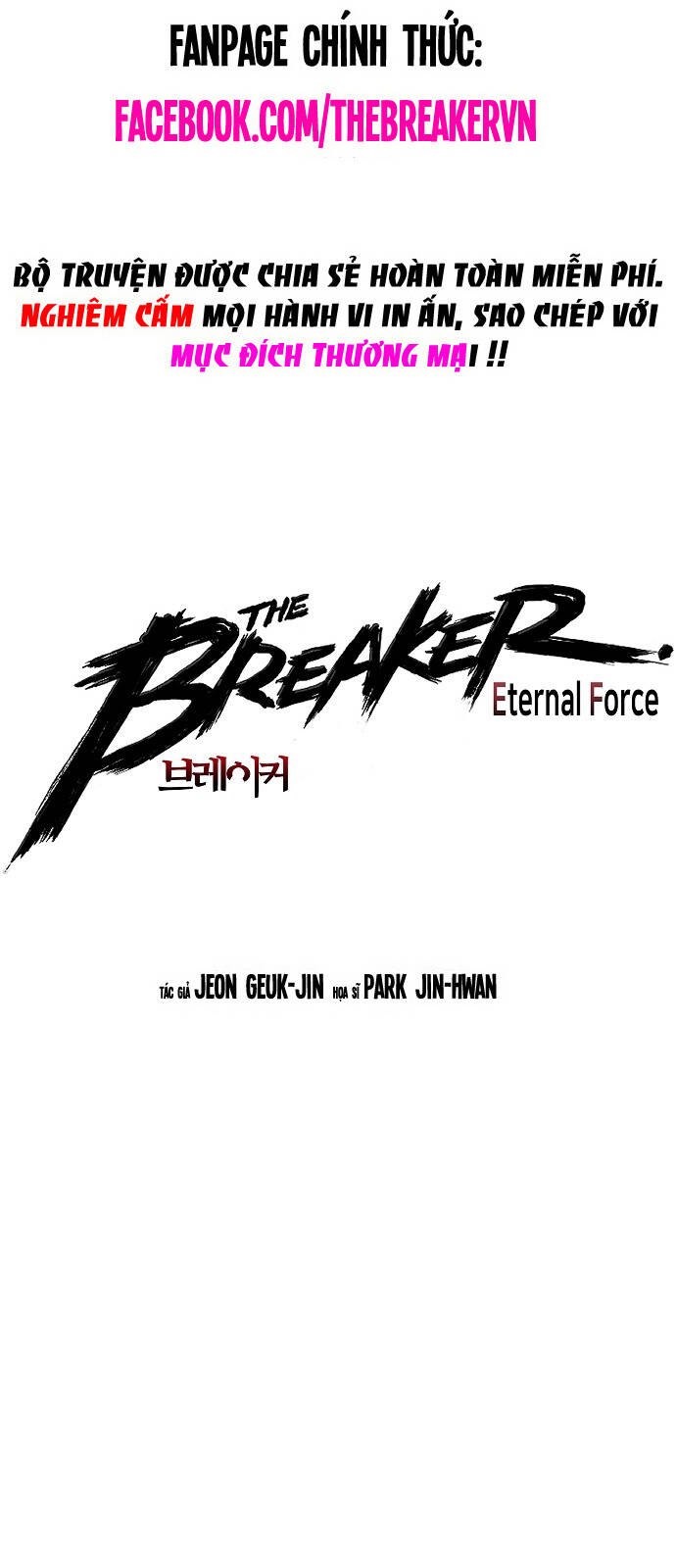 The Breaker 3: Quyền Năng Vô Hạn Chapter 72 - Trang 2