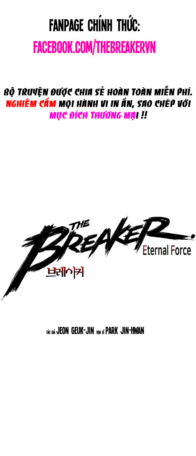 The Breaker 3: Quyền Năng Vô Hạn Chapter 69 - Trang 2