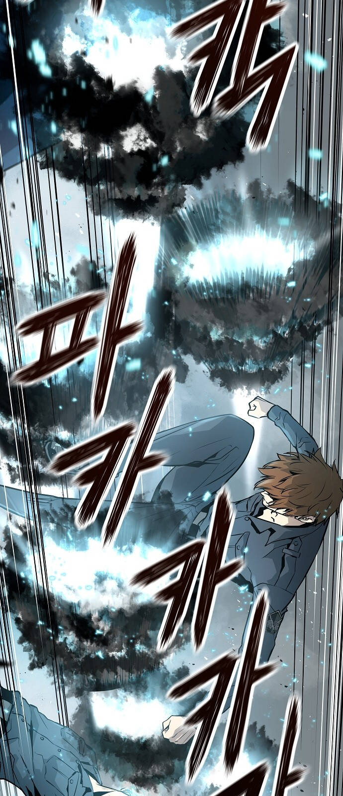 The Breaker 3: Quyền Năng Vô Hạn Chapter 68 - Trang 2