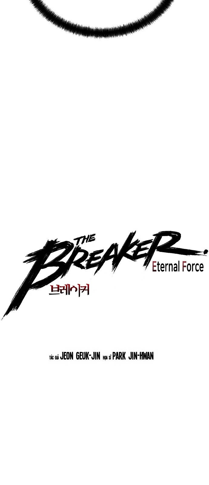 The Breaker 3: Quyền Năng Vô Hạn Chapter 68 - Trang 2