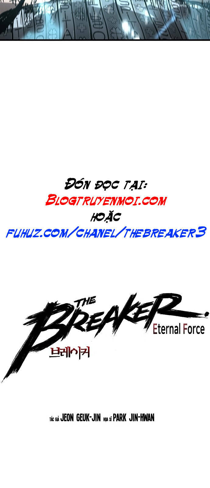 The Breaker 3: Quyền Năng Vô Hạn Chapter 66 - Trang 2