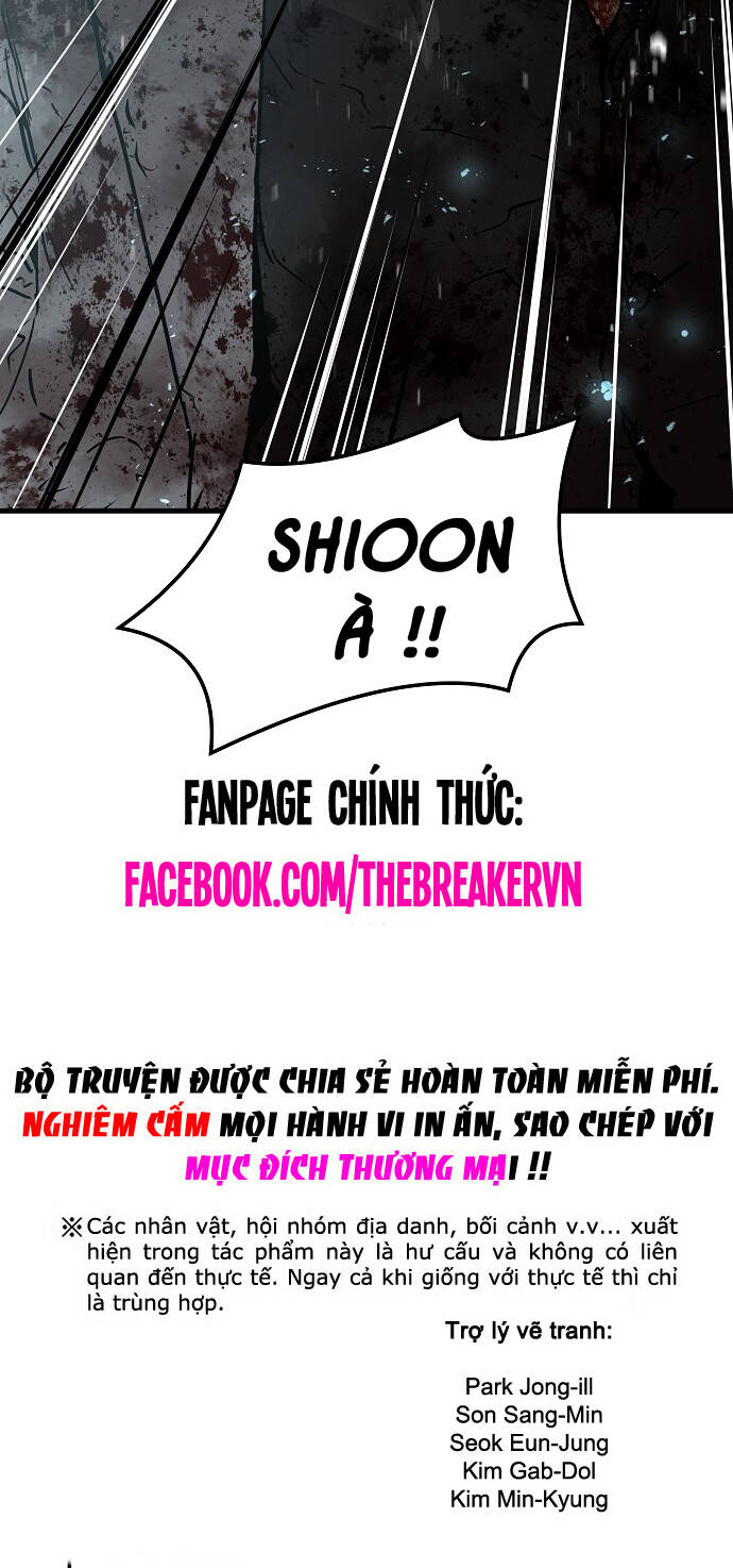 The Breaker 3: Quyền Năng Vô Hạn Chapter 64 - Trang 2