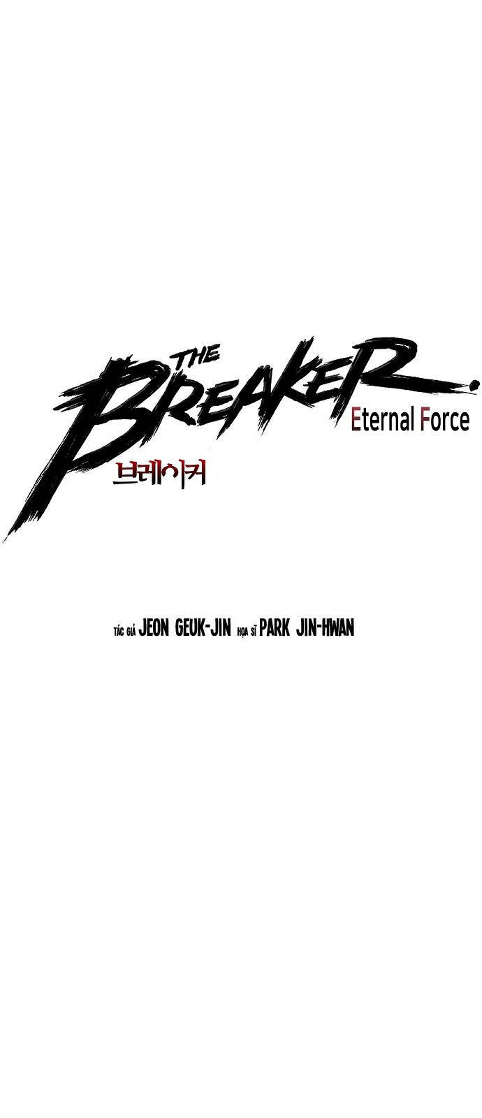 The Breaker 3: Quyền Năng Vô Hạn Chapter 61 - Trang 2