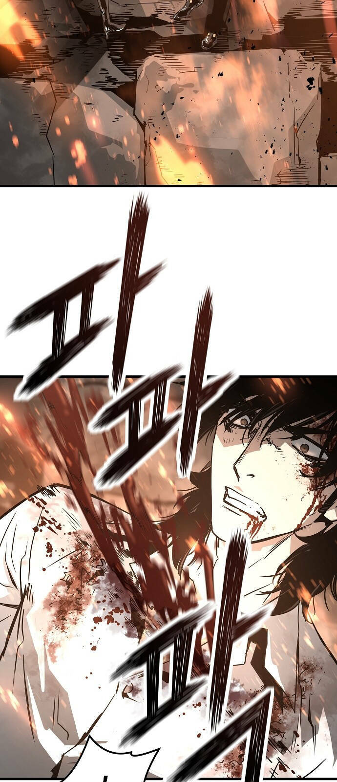 The Breaker 3: Quyền Năng Vô Hạn Chapter 60 - Trang 2