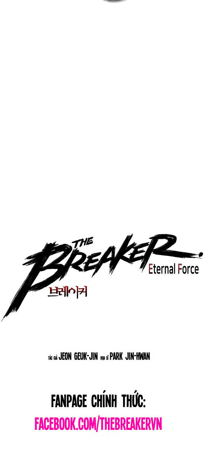 The Breaker 3: Quyền Năng Vô Hạn Chapter 60 - Trang 2