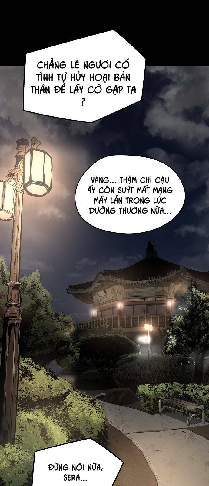 The Breaker 3: Quyền Năng Vô Hạn Chapter 59 - Trang 2