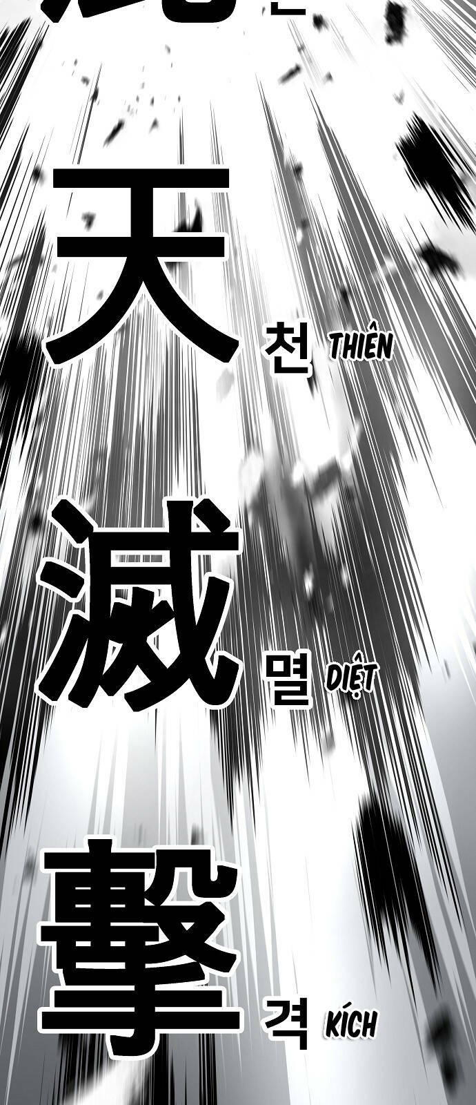 The Breaker 3: Quyền Năng Vô Hạn Chapter 59 - Trang 2