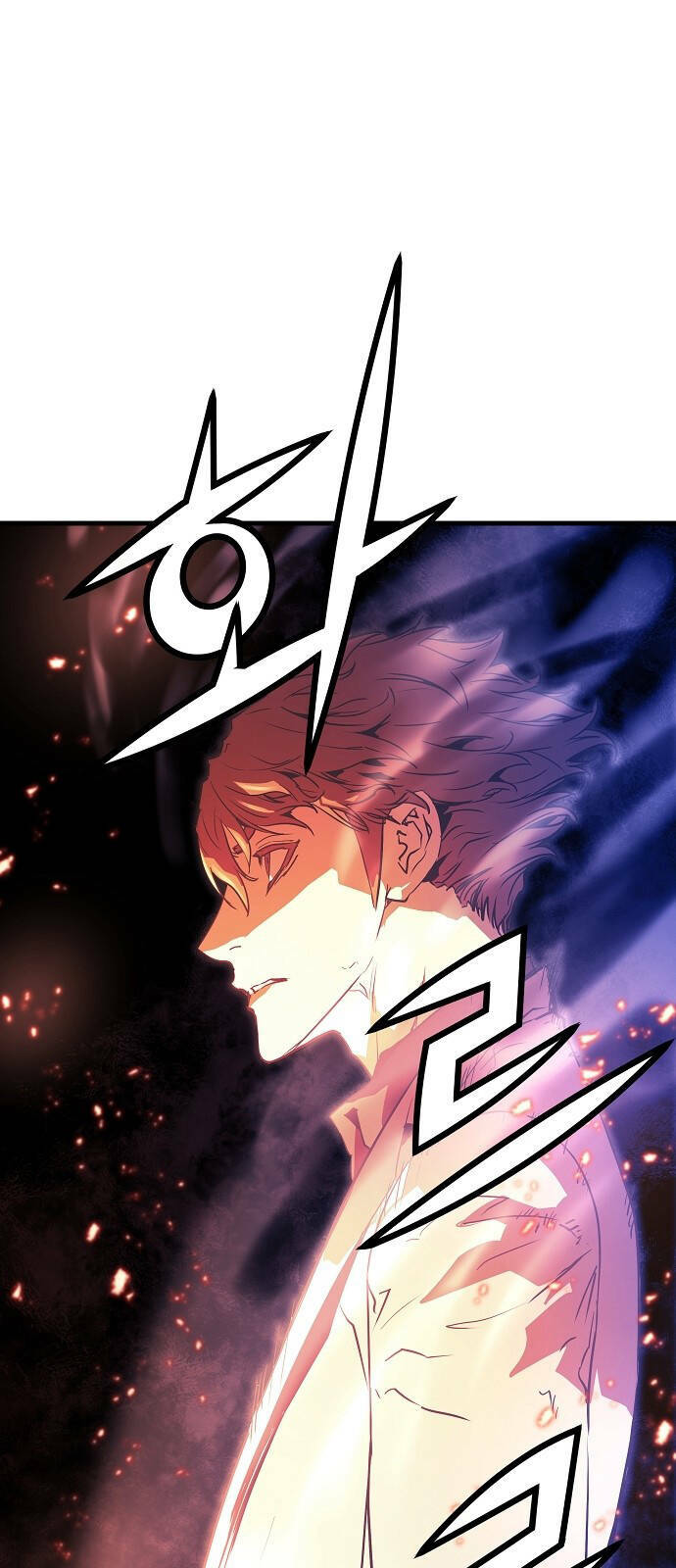 The Breaker 3: Quyền Năng Vô Hạn Chapter 55 - Trang 2