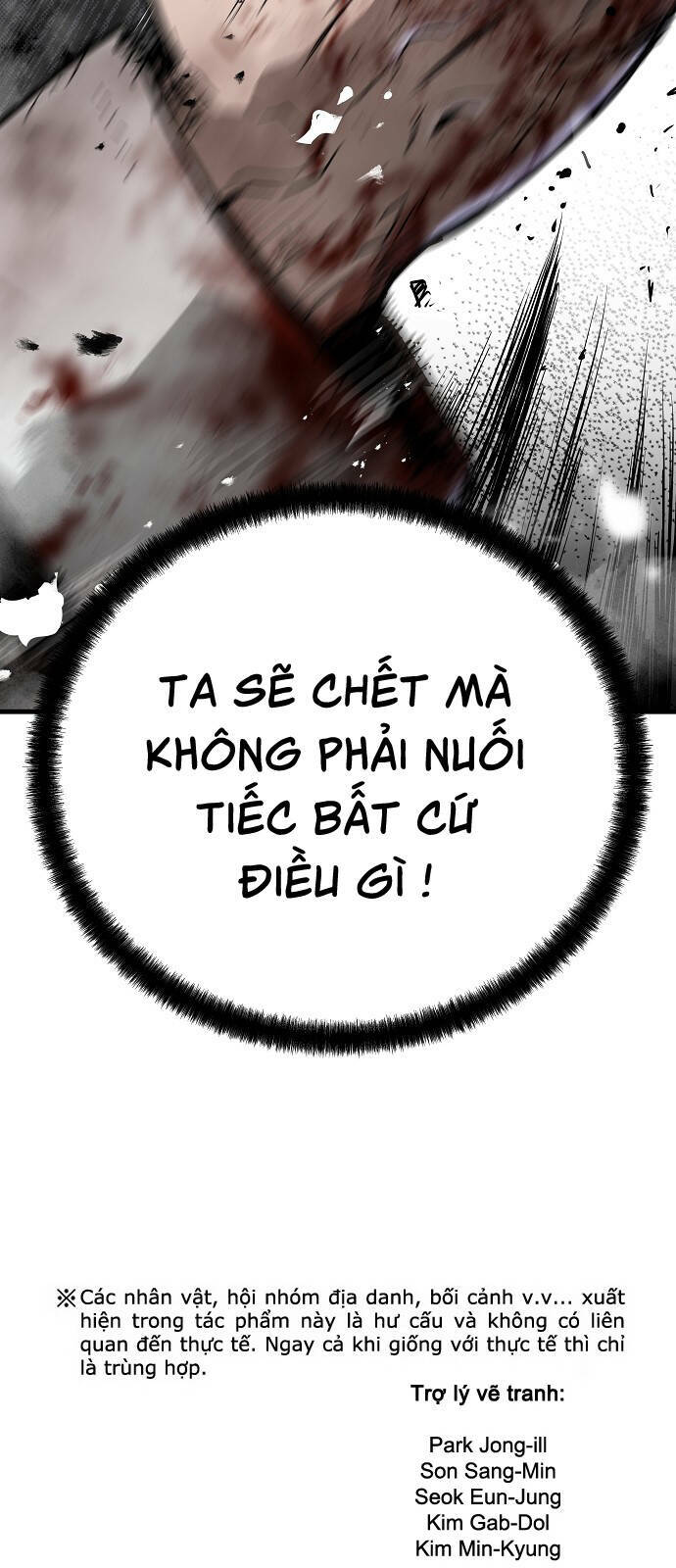 The Breaker 3: Quyền Năng Vô Hạn Chapter 55 - Trang 2