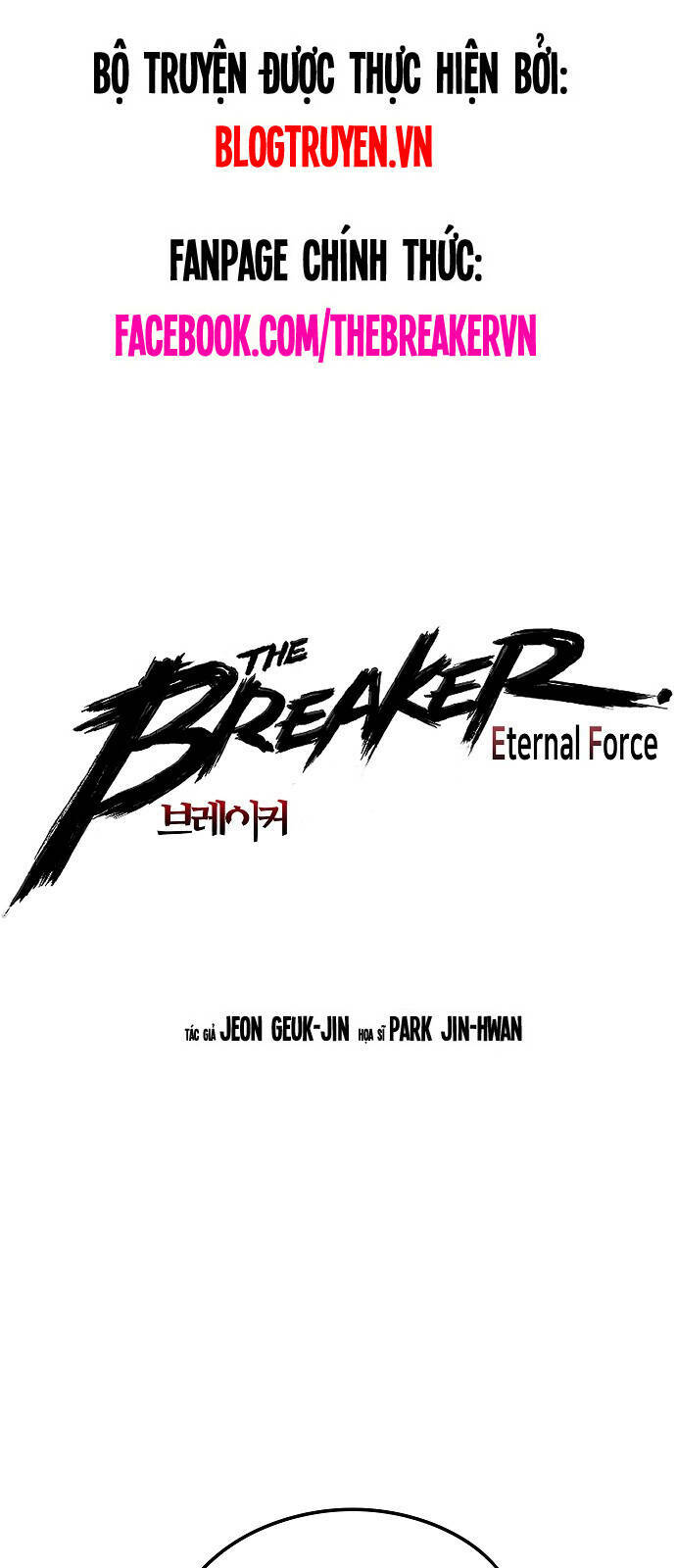 The Breaker 3: Quyền Năng Vô Hạn Chapter 50 - Trang 2