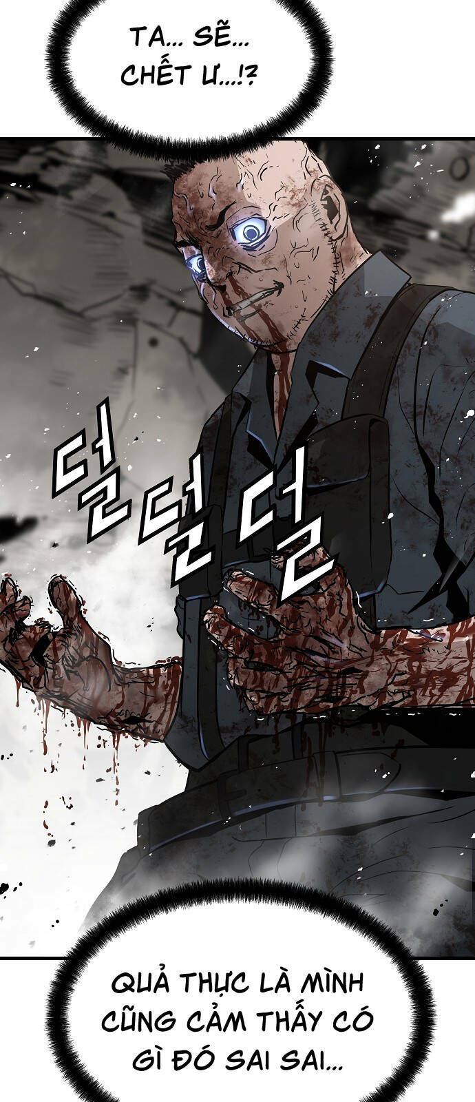 The Breaker 3: Quyền Năng Vô Hạn Chapter 50 - Trang 2