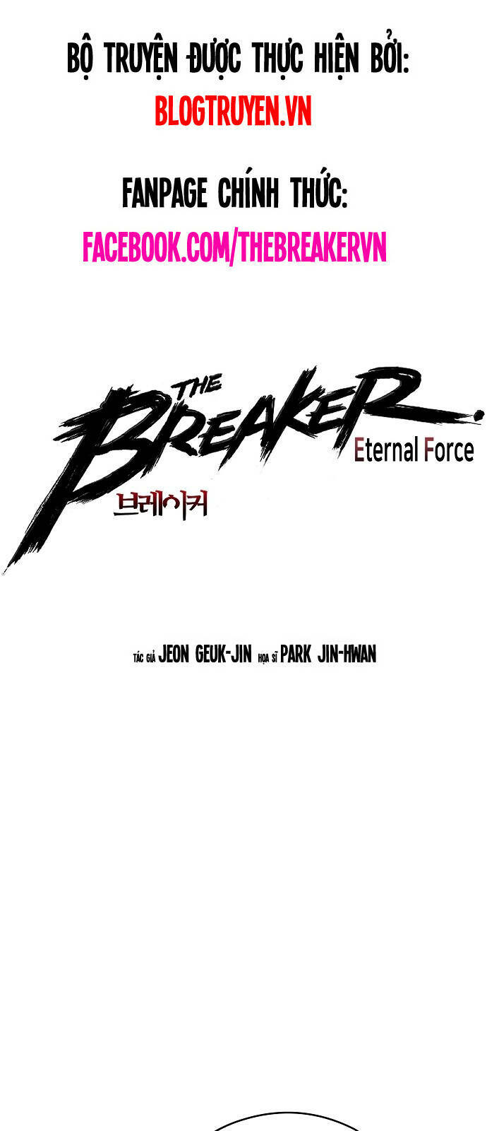 The Breaker 3: Quyền Năng Vô Hạn Chapter 43 - Trang 2