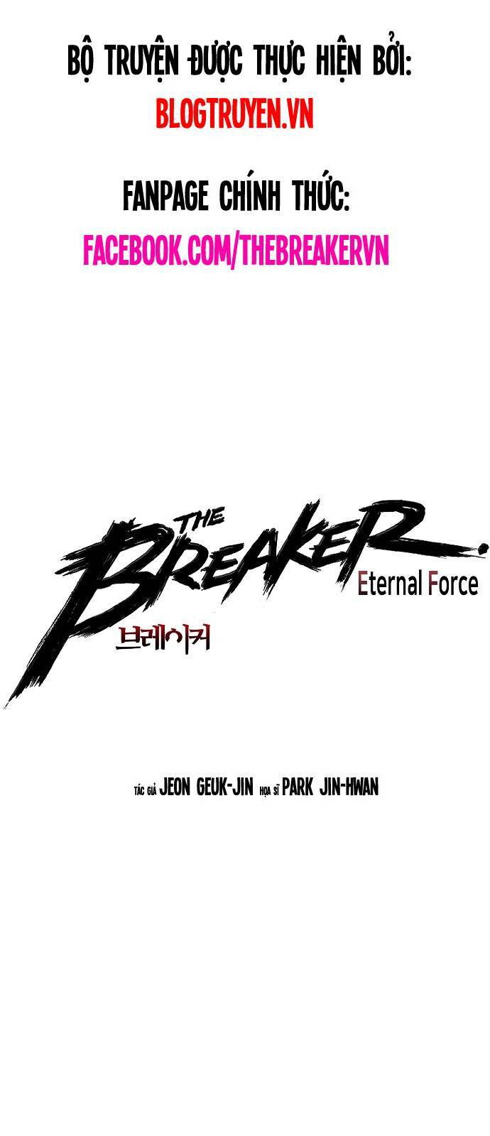 The Breaker 3: Quyền Năng Vô Hạn Chapter 40 - Trang 2