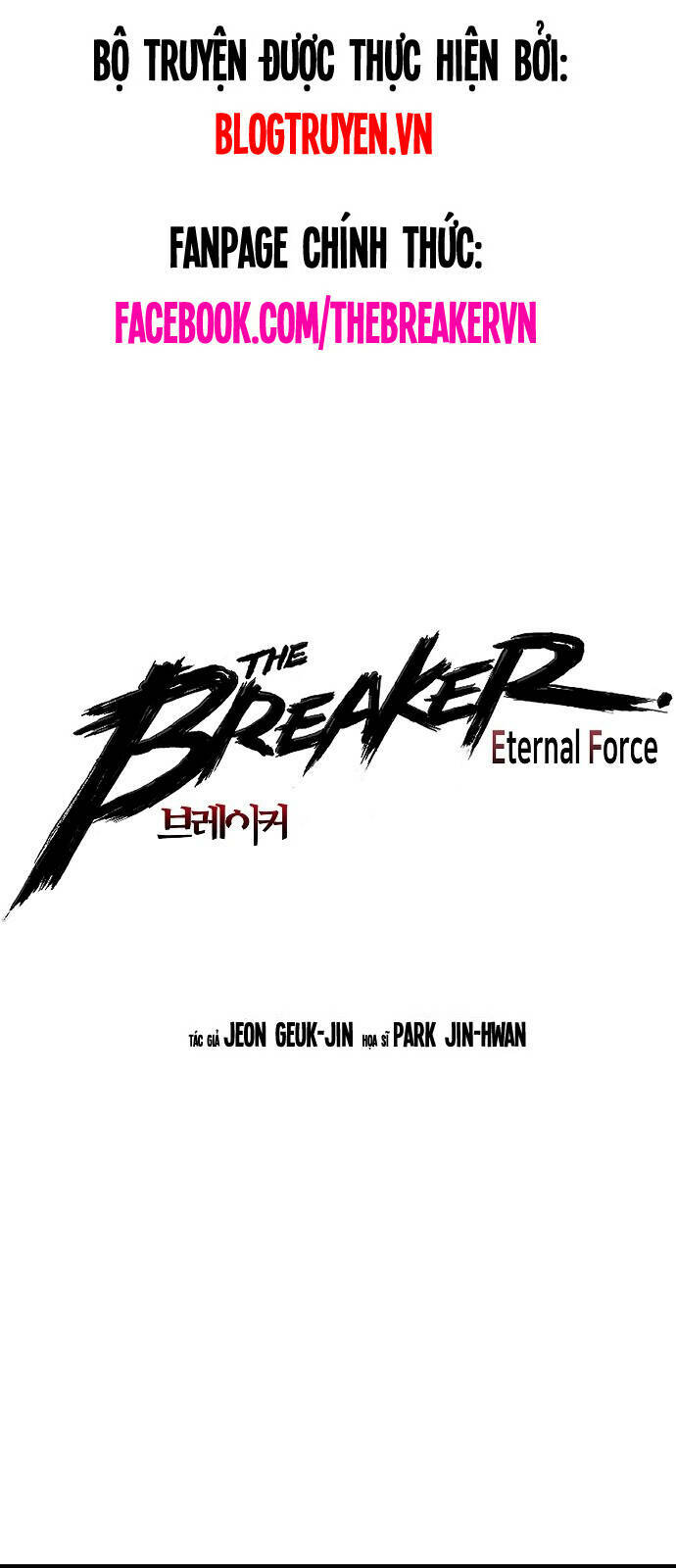 The Breaker 3: Quyền Năng Vô Hạn Chapter 35 - Trang 2