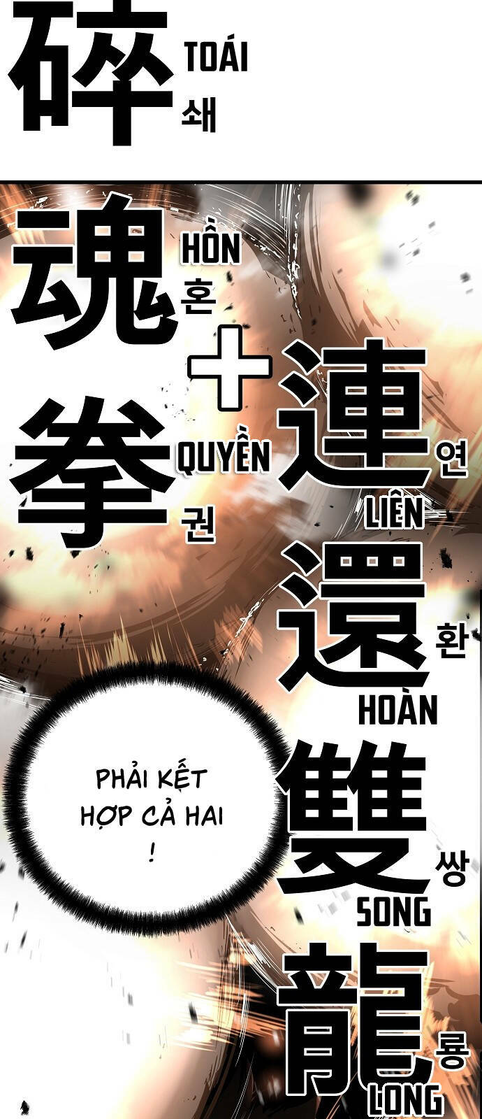 The Breaker 3: Quyền Năng Vô Hạn Chapter 34 - Trang 2