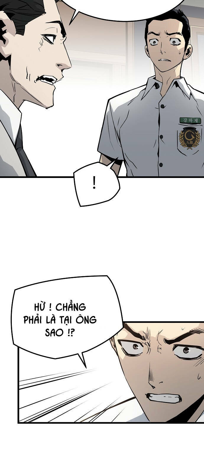 The Breaker 3: Quyền Năng Vô Hạn Chapter 27 - Trang 2