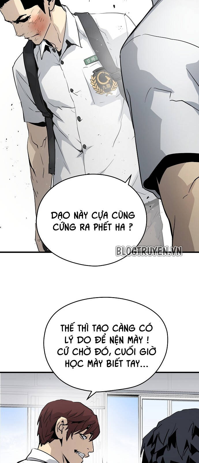 The Breaker 3: Quyền Năng Vô Hạn Chapter 25 - Trang 2