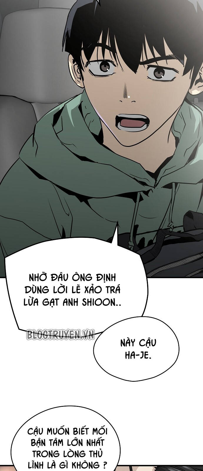 The Breaker 3: Quyền Năng Vô Hạn Chapter 23 - Trang 2