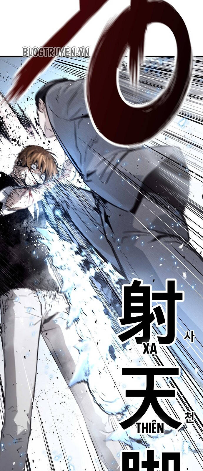 The Breaker 3: Quyền Năng Vô Hạn Chapter 21 - Trang 2