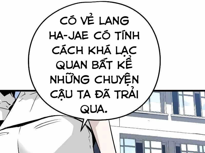 The Breaker 3: Quyền Năng Vô Hạn Chapter 3.5 - Trang 2