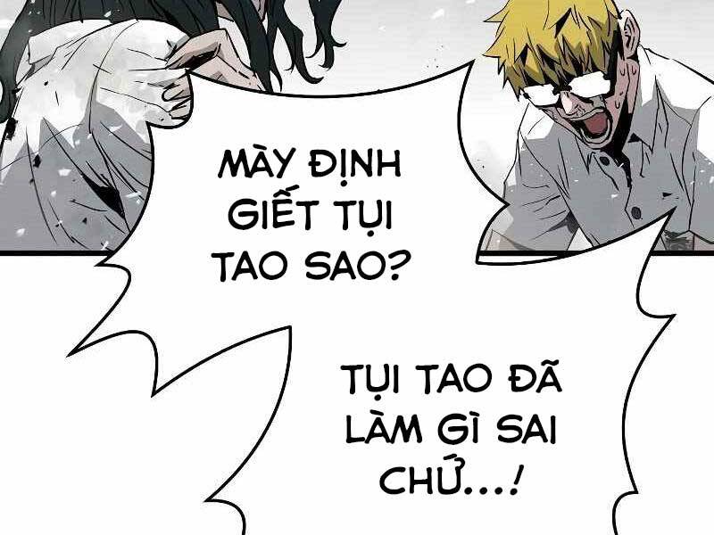 The Breaker 3: Quyền Năng Vô Hạn Chapter 3.5 - Trang 2