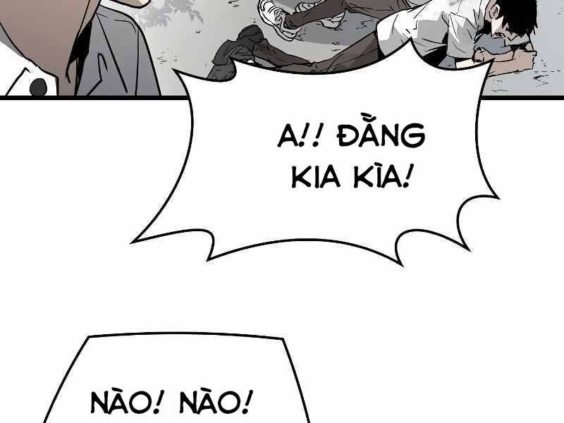 The Breaker 3: Quyền Năng Vô Hạn Chapter 3.5 - Trang 2