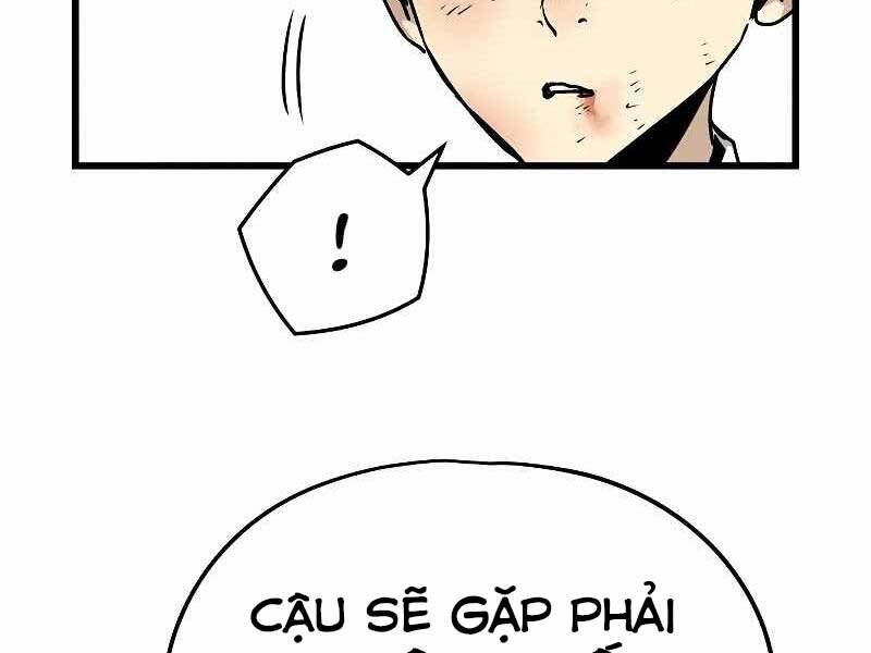 The Breaker 3: Quyền Năng Vô Hạn Chapter 3.5 - Trang 2