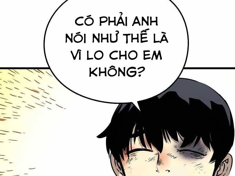 The Breaker 3: Quyền Năng Vô Hạn Chapter 3.5 - Trang 2